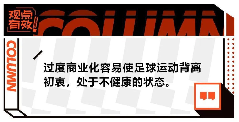 2023.5.16：贾西姆提出第四次报价，接近50亿英镑。